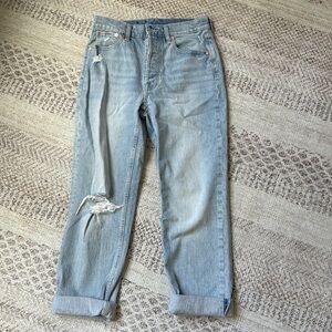 Gap cheeky straight high rise distressed jeans size 27 4R